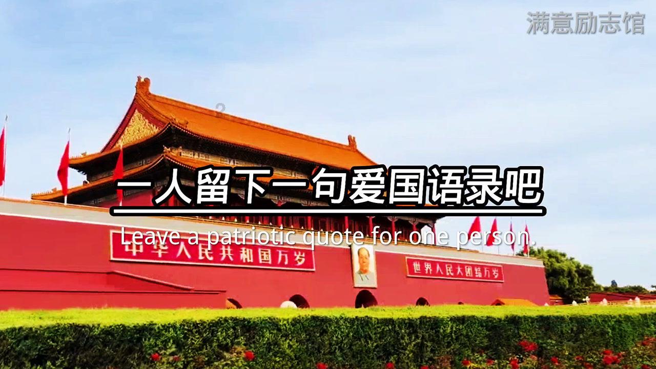 贵州省剑河县用绩效激励推动武装工作落地落实