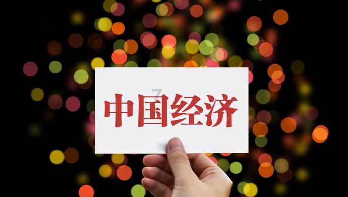 六大后、七大前实际主持中央工作的领导人是谁？
