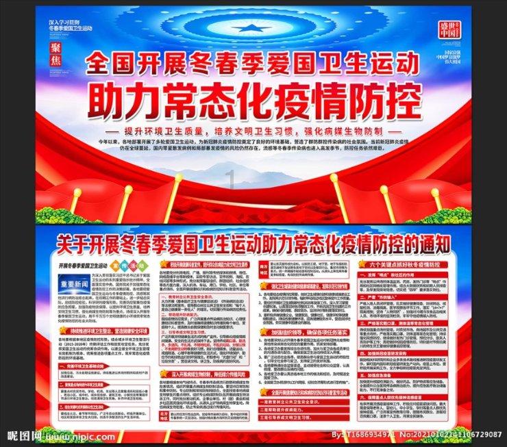 10所“双非大学”地理位置优越,整体实力很强,不比双一流大学差