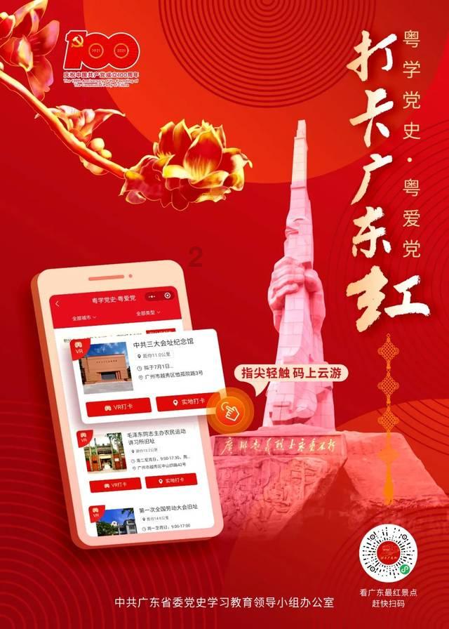年轻人的较量!崔永熙空切迎着杨瀚森完成暴扣