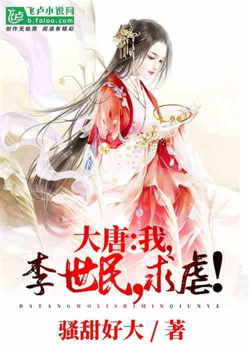 我应该听父母的话，跟现在的伴侣结婚吗？